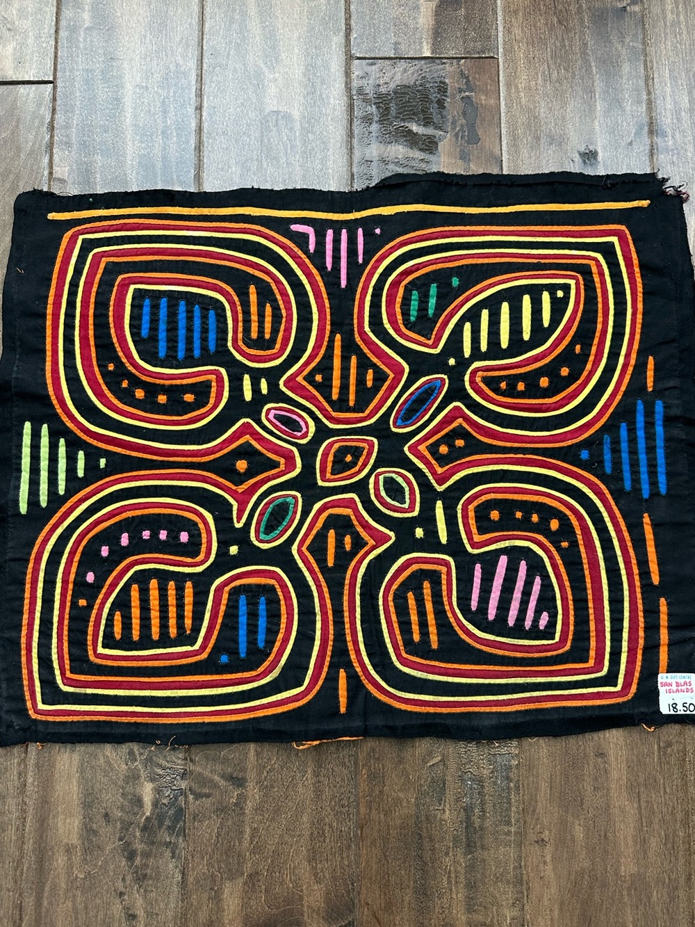 Vintage Kuna Mola Panel – San Blas Islands Panama, Hand Stitched 17x14, Orig Tag